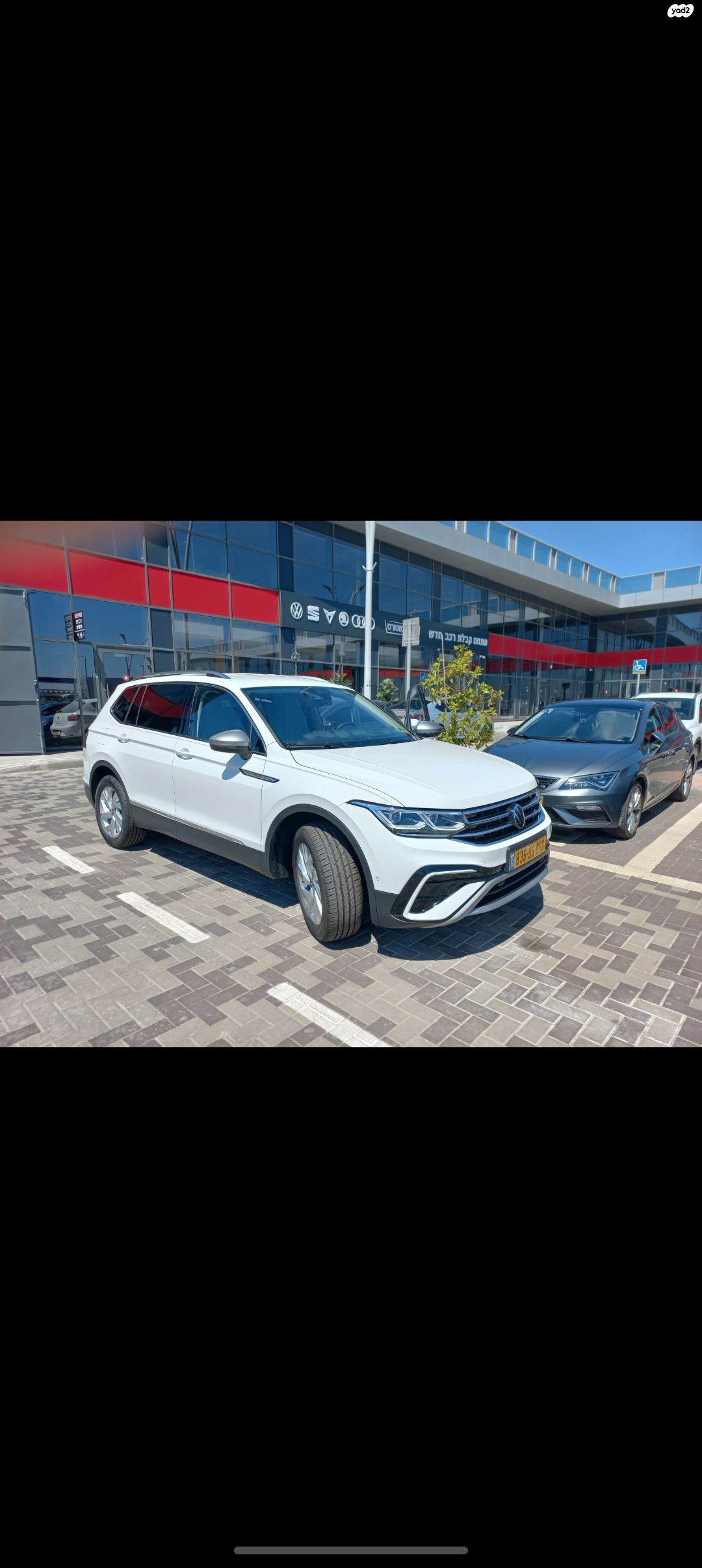 מודעת רכב פולקסווגן טיגואן