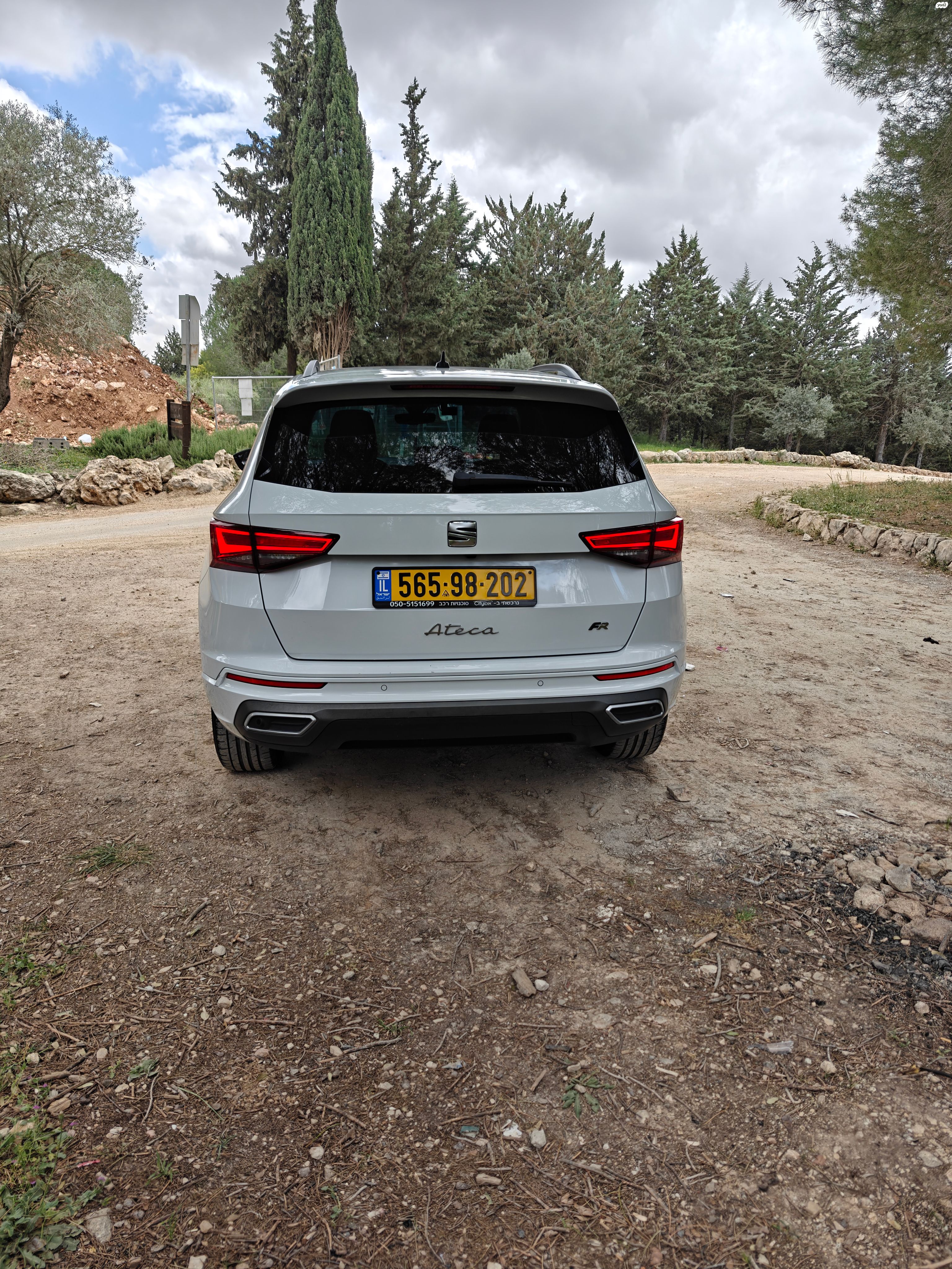 מודעת רכב סיאט אטקה