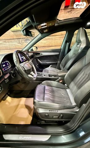 קופרה פורמנטור