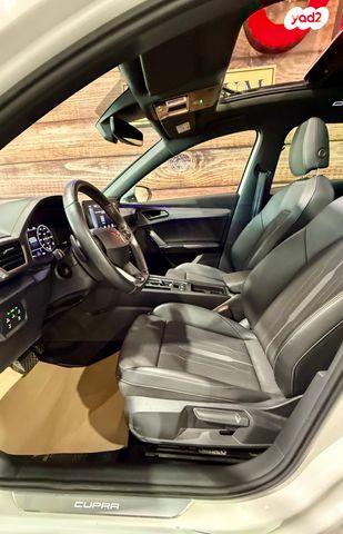 קופרה פורמנטור