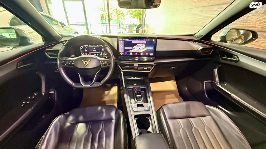 קופרה פורמנטור