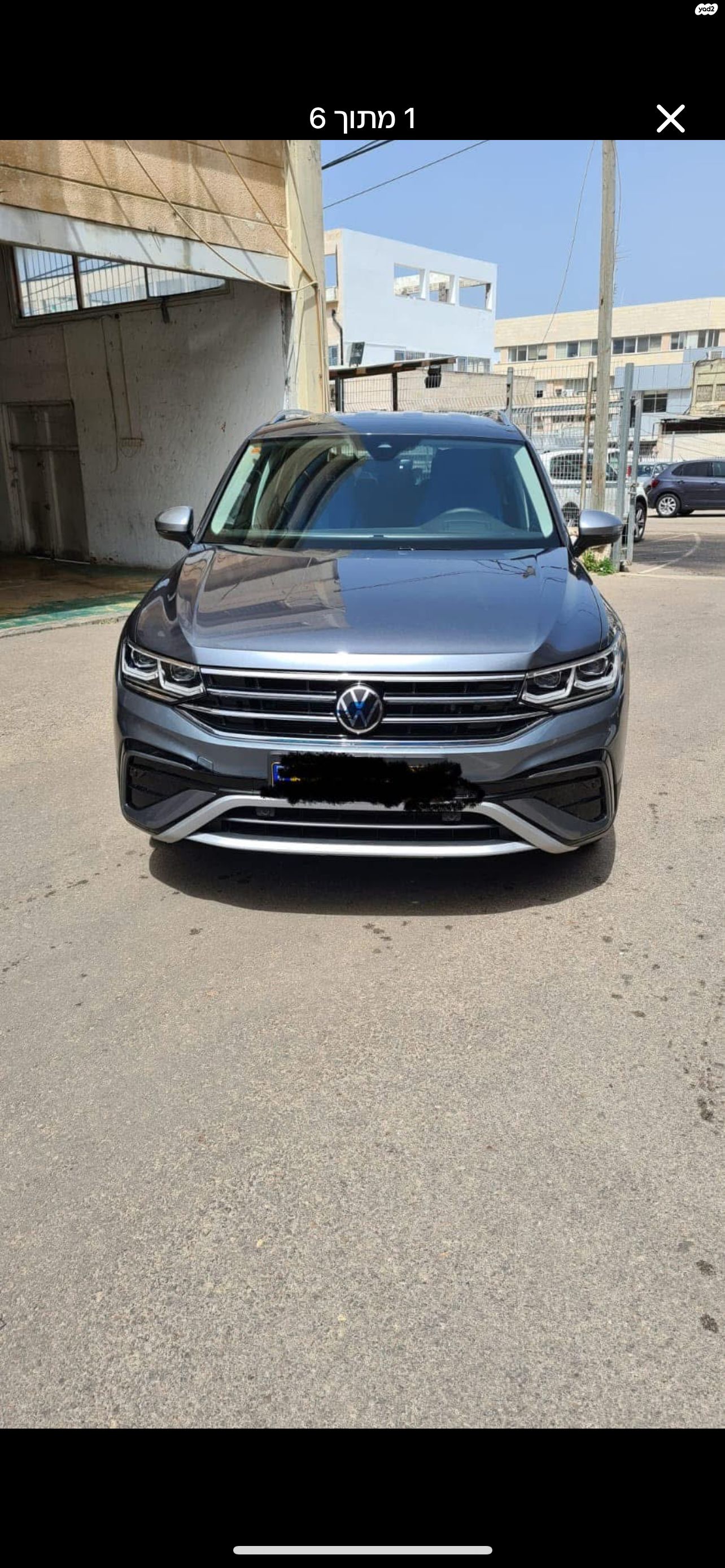 מודעת רכב פולקסווגן טיגואן