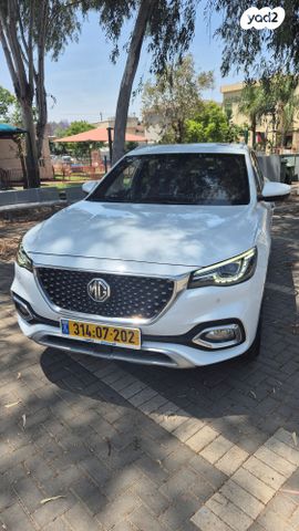 מודעת רכב אם ג'י EHS PHEV