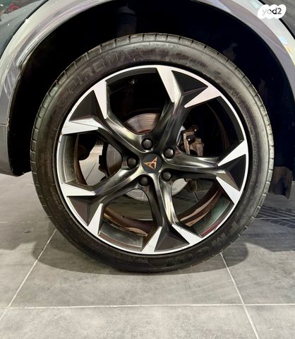 קופרה פורמנטור