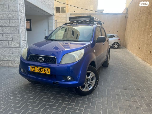 מודעת רכב דייהטסו טריוס