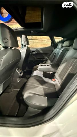 קופרה פורמנטור