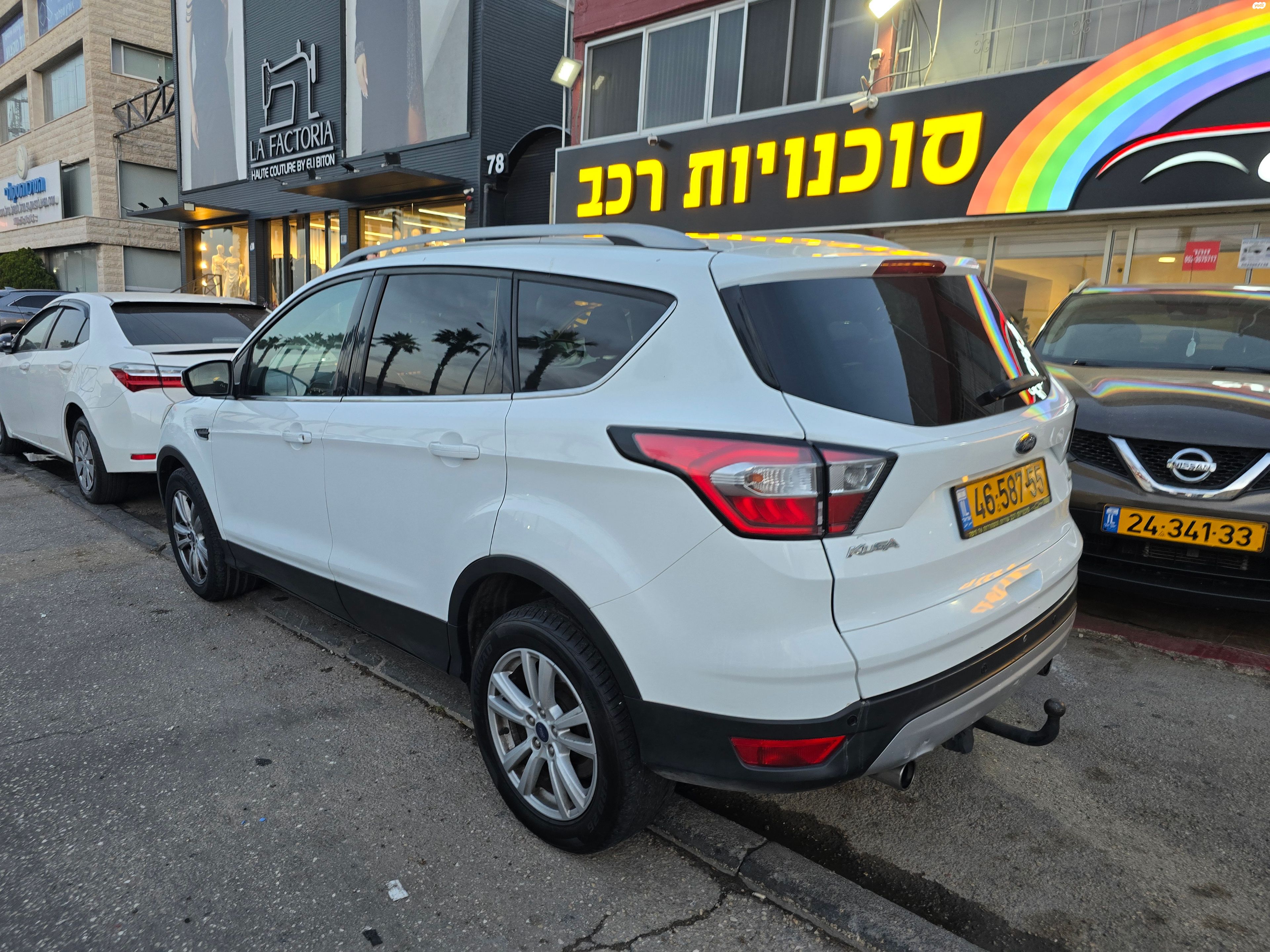 מודעת רכב פורד קוגה