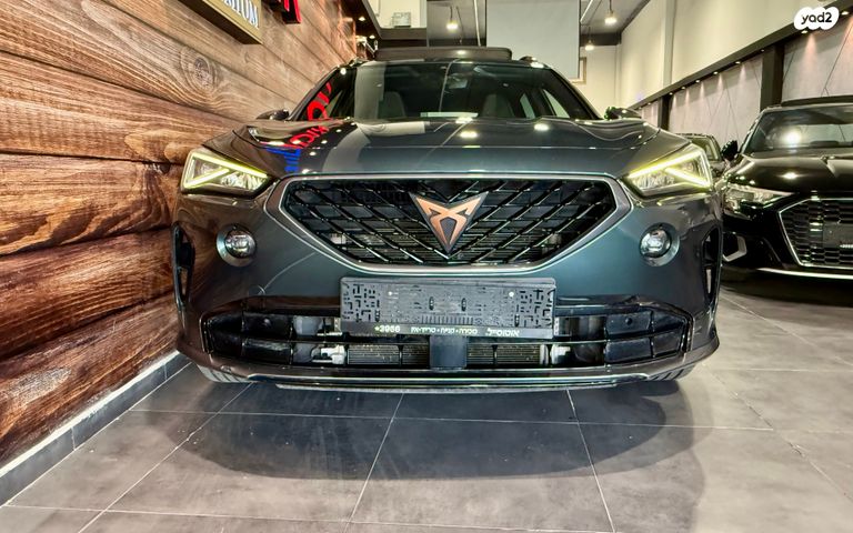 קופרה פורמנטור