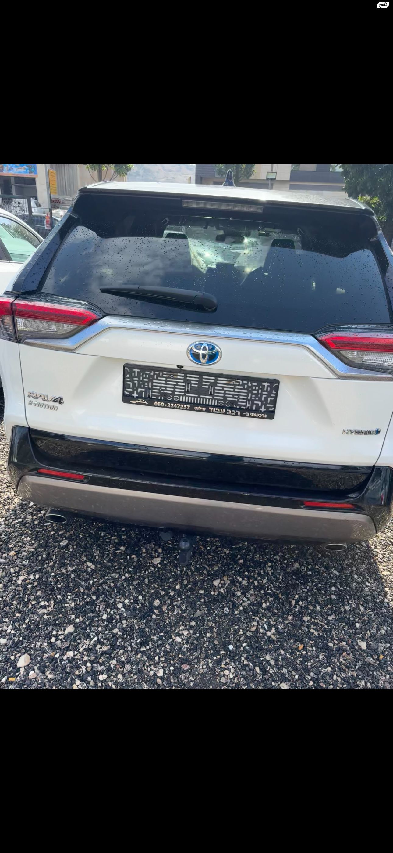 מודעת רכב טויוטה RAV4