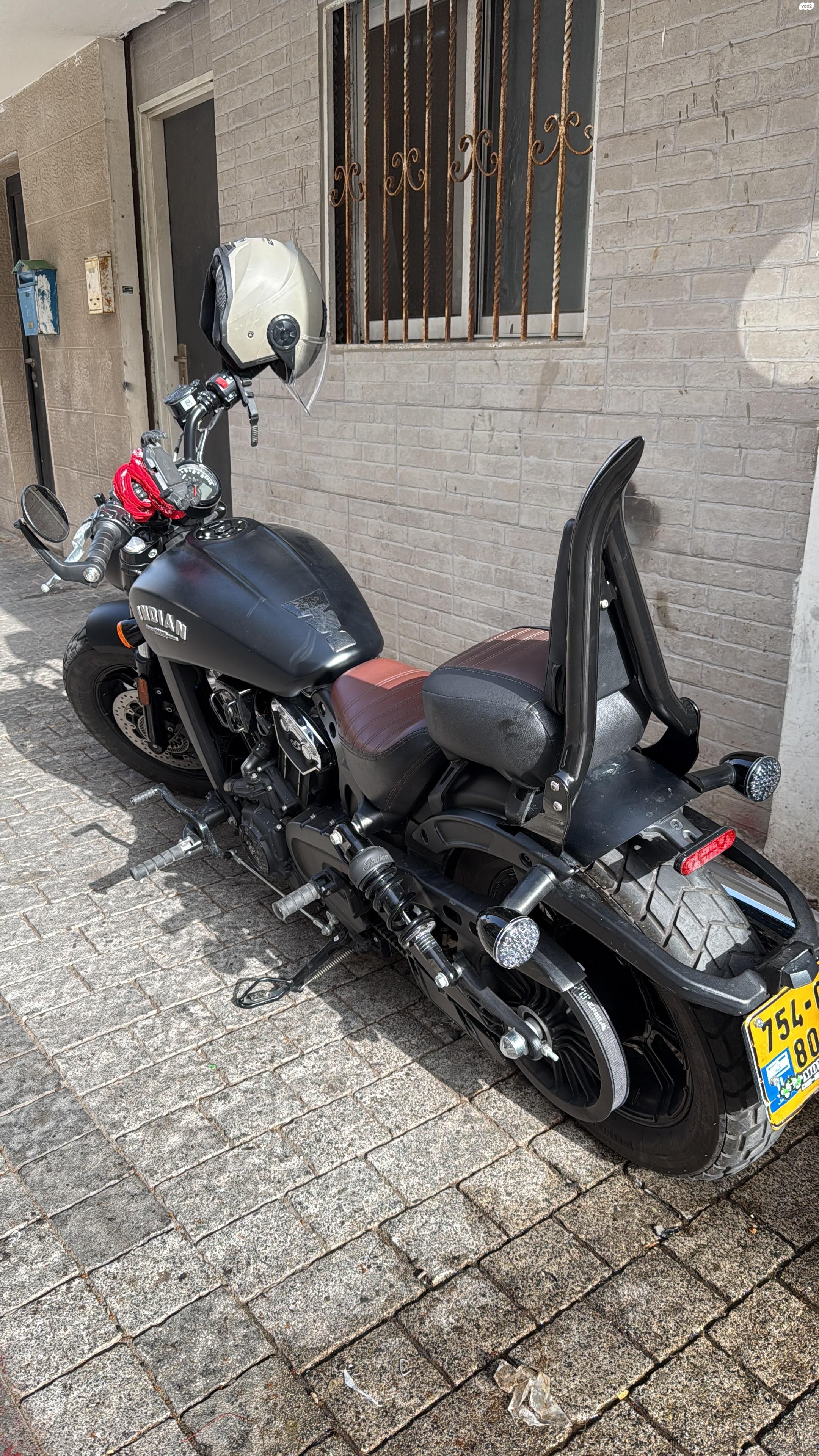 מודעת רכב אינדיאן Scout Bobber