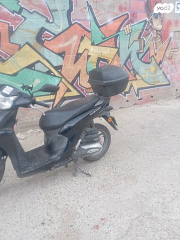מודעת רכב הונדה ויז'ן 110