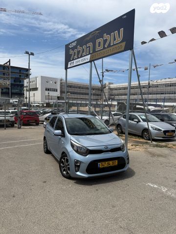 מודעת רכב קיה פיקנטו