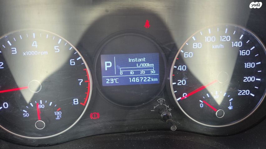 מודעת רכב קיה פיקנטו