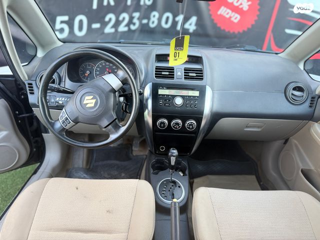 סוזוקי SX4