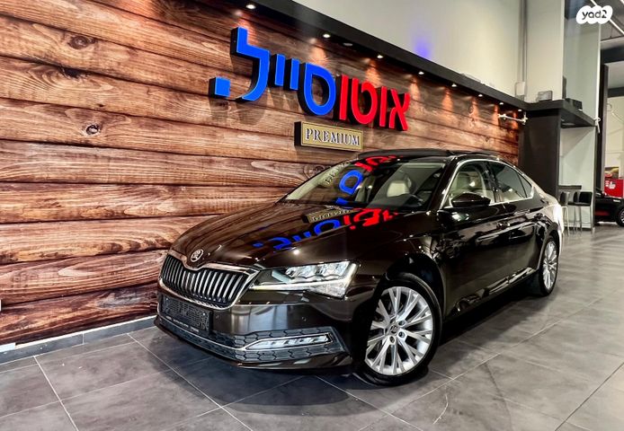 מודעת רכב סקודה סופרב