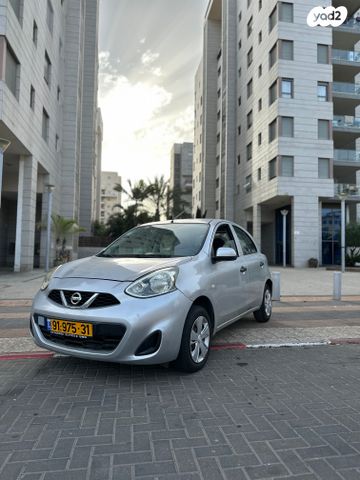 מודעת רכב ניסאן מיקרה