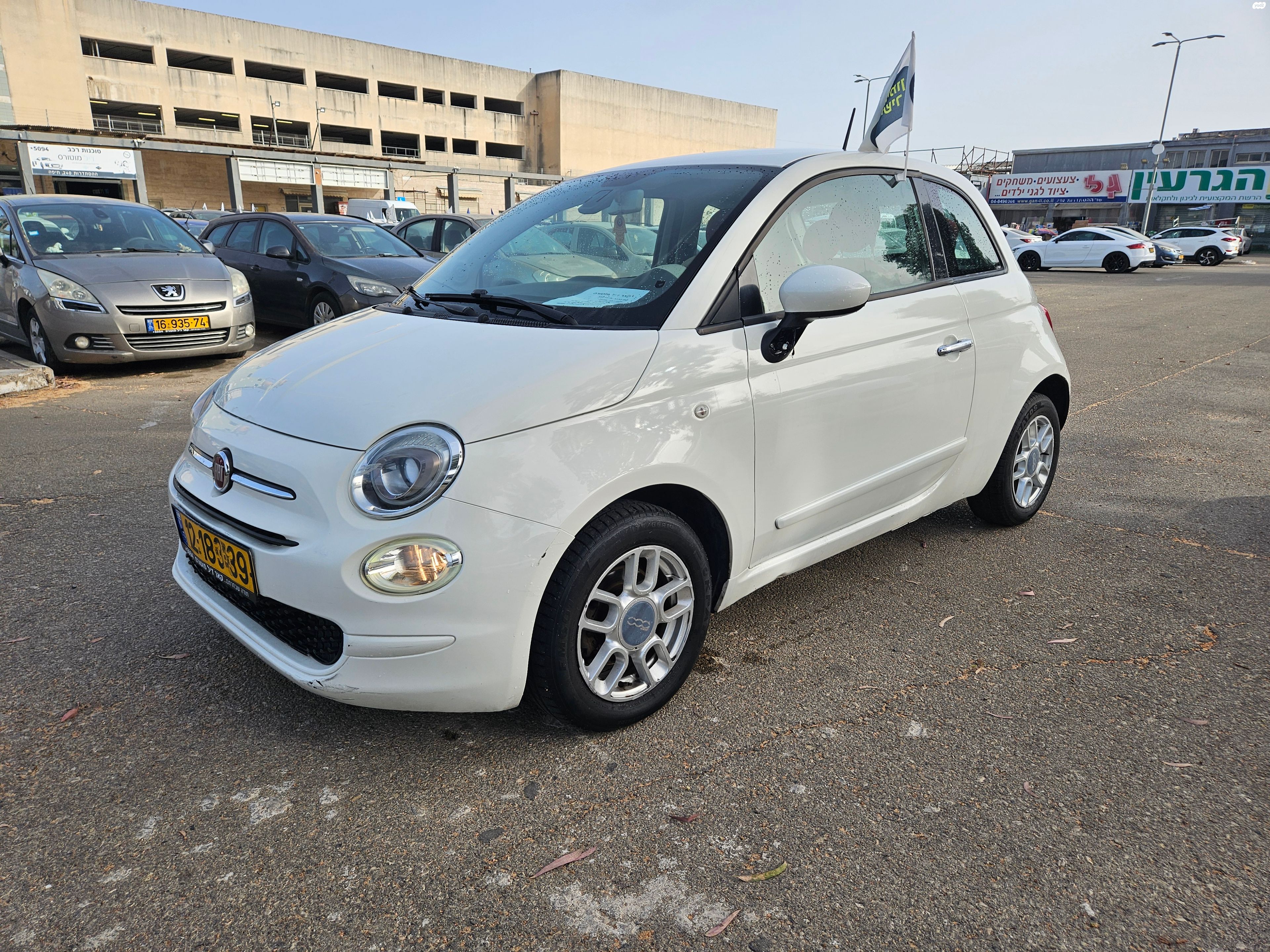 מודעת רכב פיאט 500