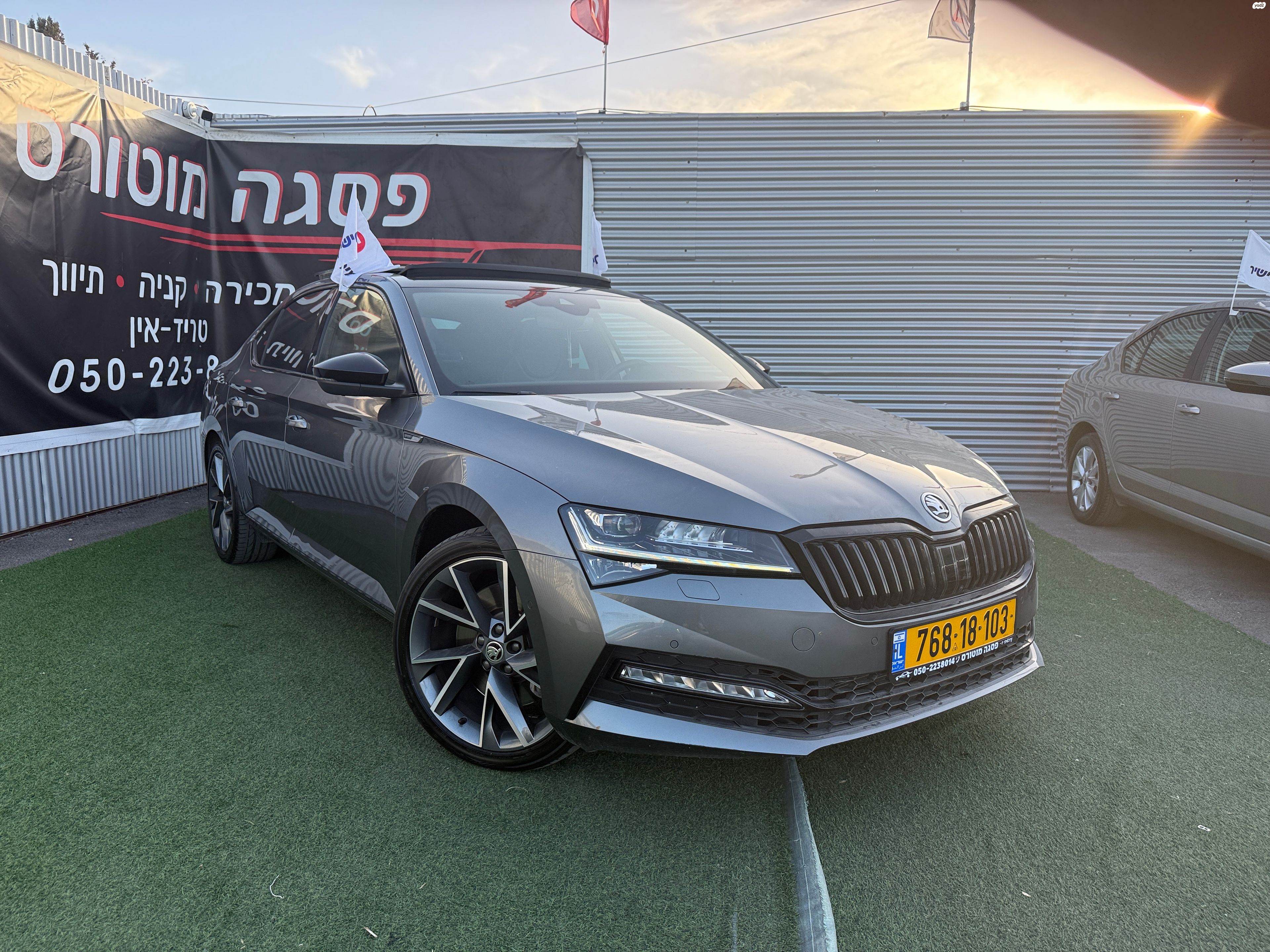 מודעת רכב סקודה סופרב
