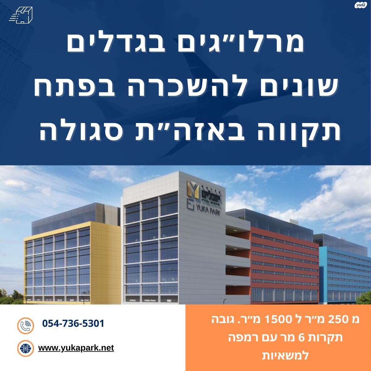 בן ציון גליס 1