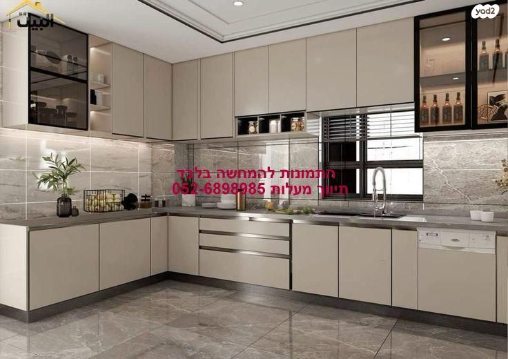 אזורי חן, גימל החדשה