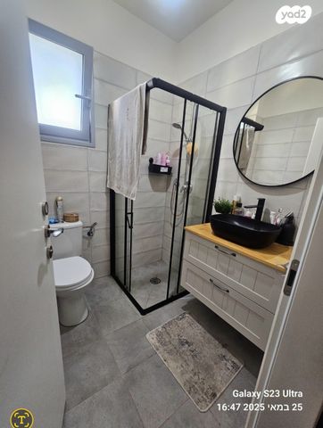 דירה, בית דגן