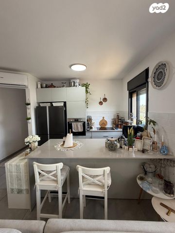 דירה, שוהם, חריש