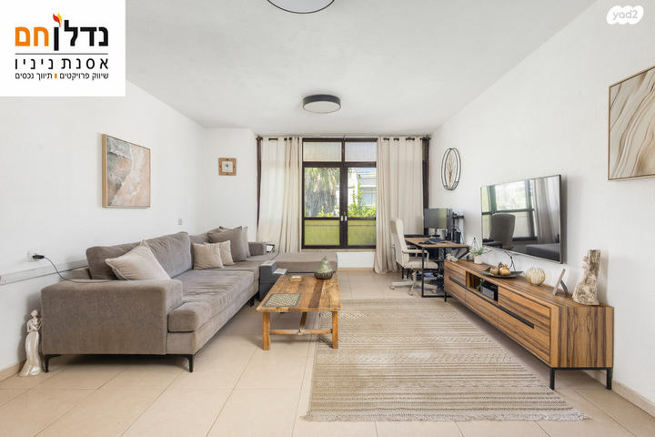 בית פרטי/ קוטג', גבעת החלומות, הרצליה