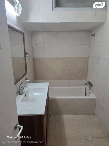 דירה, ד"ר ארתור בירם, חיפה