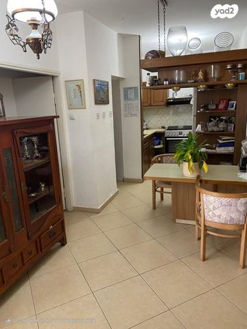 דירה, ד"ר ארתור בירם, חיפה