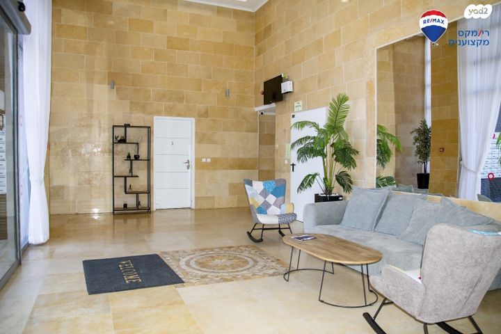 דירה, לכיש 4, הפארק, חדרה