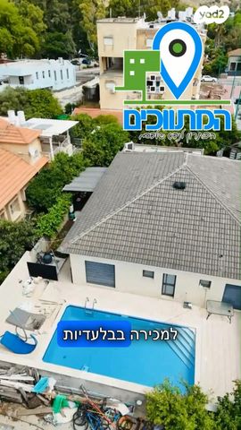 יוסף טרומפלדור 