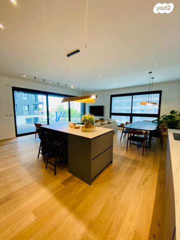 נאות אפקה ב'