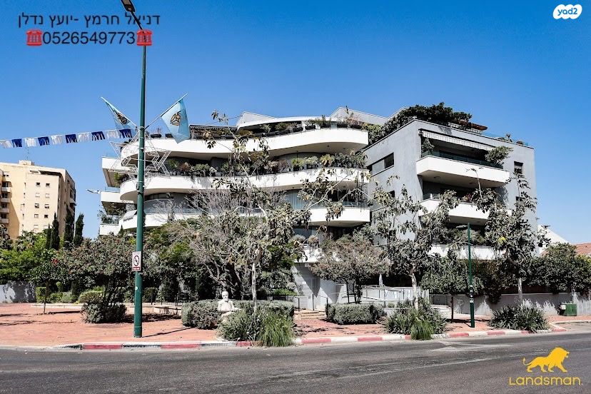 הרצל 12