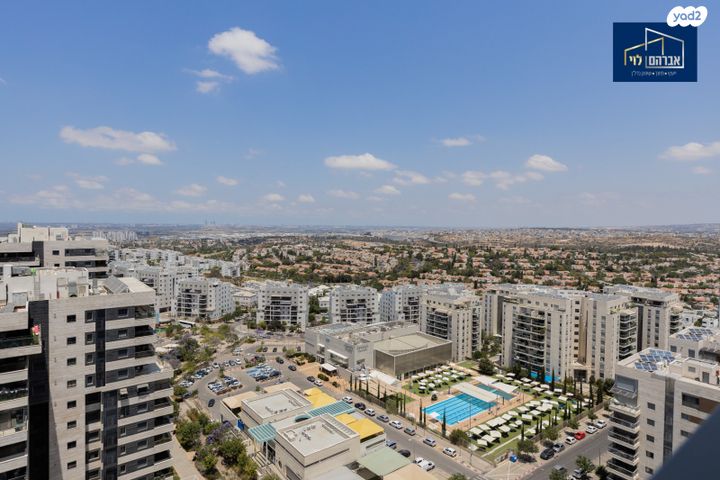 דירה