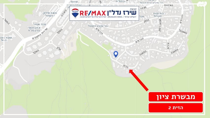 בית פרטי/ קוטג', זית 2, מעוז ציון א', מבשרת ציון