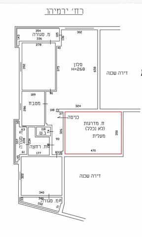 ירמיהו 