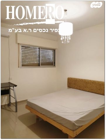 דירה, קרית שמונה