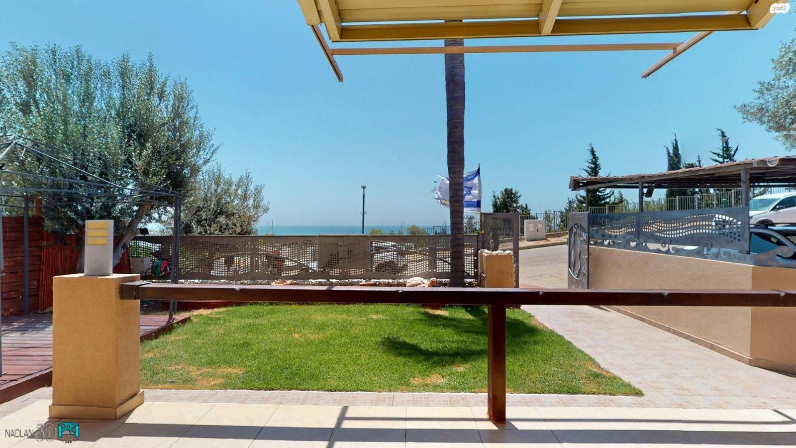 מעלה ההר 1