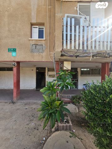 דירת גן, באר שבע