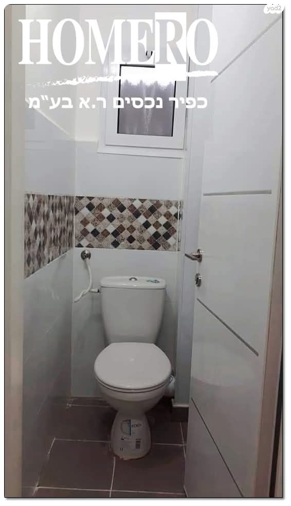 דירה, קרית שמונה