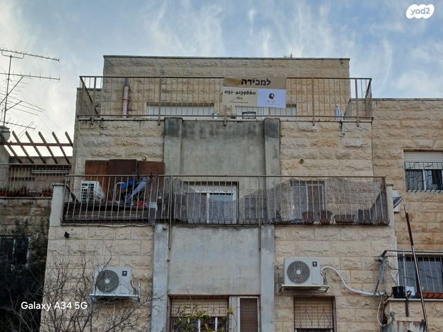 דופלקס, אלון שבות