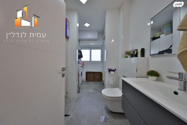 דירה, ברק 1, מוצקין הותיקה, קרית מוצקין