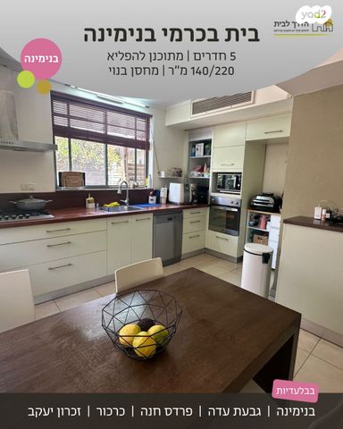 הנשר 20