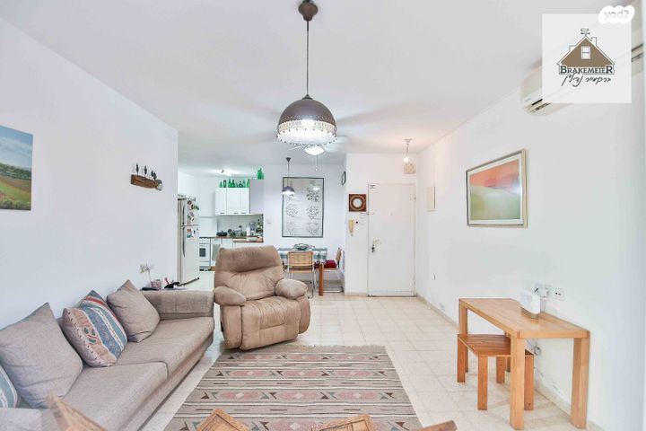 דירת גן, הקטיף, פרדס חנה כרכור