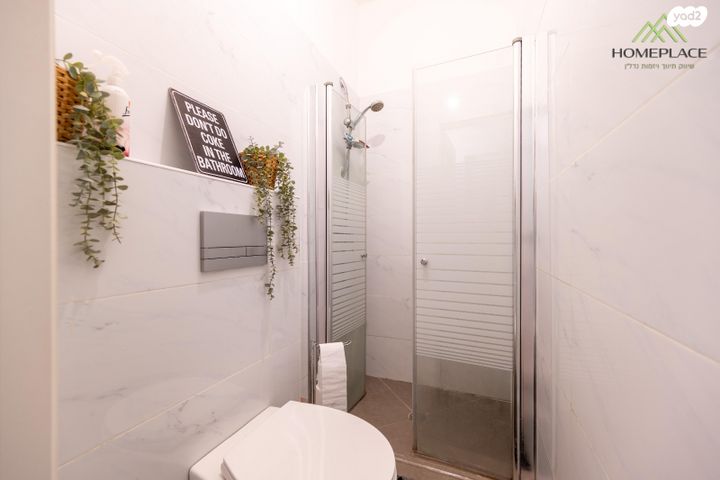 דירת גן, לב תל אביב, לב העיר צפון, תל אביב יפו