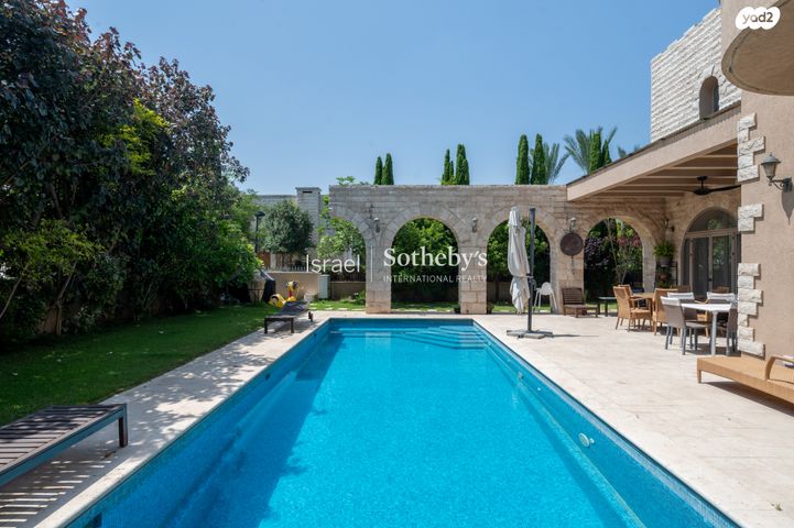 הרקיע, הגולף