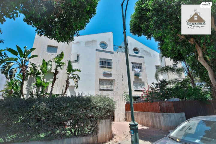 דירת גן, הקטיף, פרדס חנה כרכור