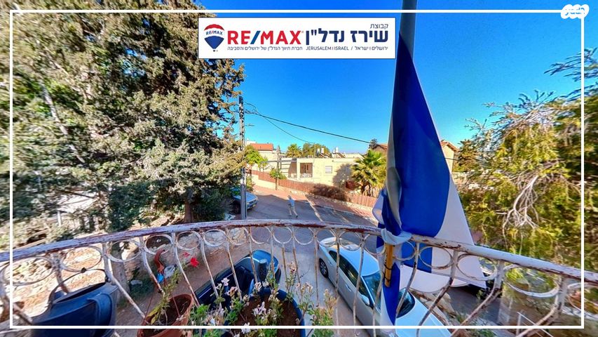 בית פרטי/ קוטג', זית 2, מעוז ציון א', מבשרת ציון