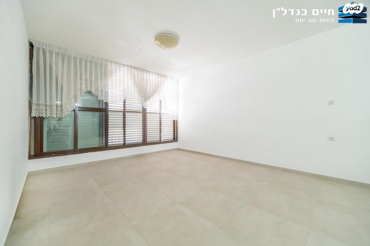 דרך בן גוריון 
