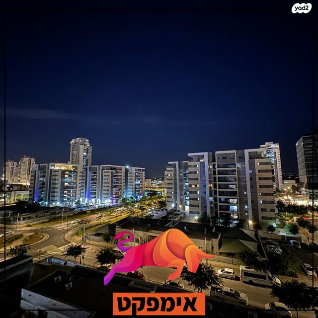 נחל ירקון 